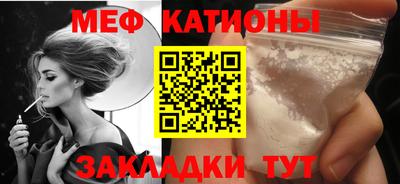 соль курить ск Ливны