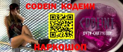 a pvp Лесосибирск