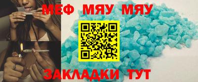 a pvp Лесосибирск