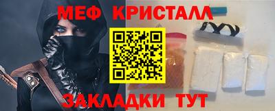 a pvp Лесосибирск