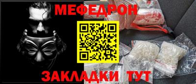 дистиллят марихуана Ликино-Дулёво