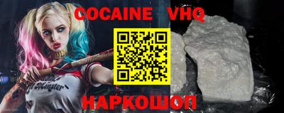 a pvp Лесосибирск