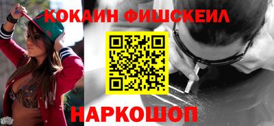 a pvp Лесосибирск