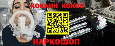 a pvp Лесосибирск