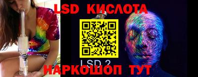 a pvp Лесосибирск