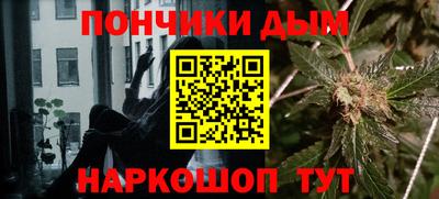 соль курить ск Ливны
