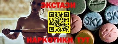 соль курить ск Ливны