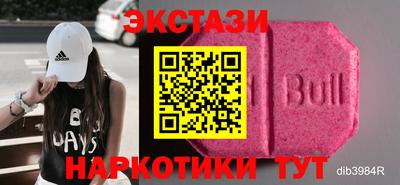 дистиллят марихуана Ликино-Дулёво