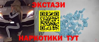 a pvp Лесосибирск