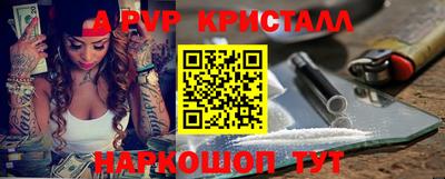 дистиллят марихуана Ликино-Дулёво