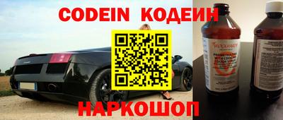 a pvp Лесосибирск