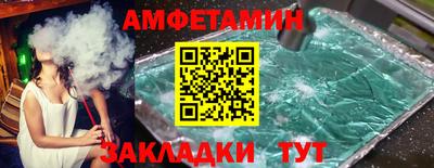 дистиллят марихуана Ликино-Дулёво
