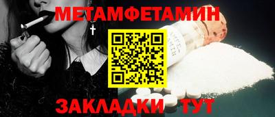 a pvp Лесосибирск