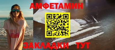 a pvp Лесосибирск