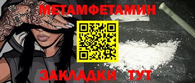 дистиллят марихуана Ликино-Дулёво