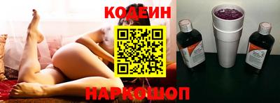соль курить ск Ливны