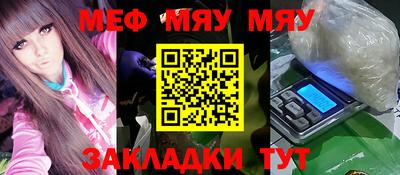 дистиллят марихуана Ликино-Дулёво